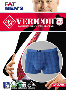 Мужские трусы боксеры (большие размеры)  VERICOH