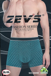 Мужские бесшовные трусы-боксеры  ZEVS