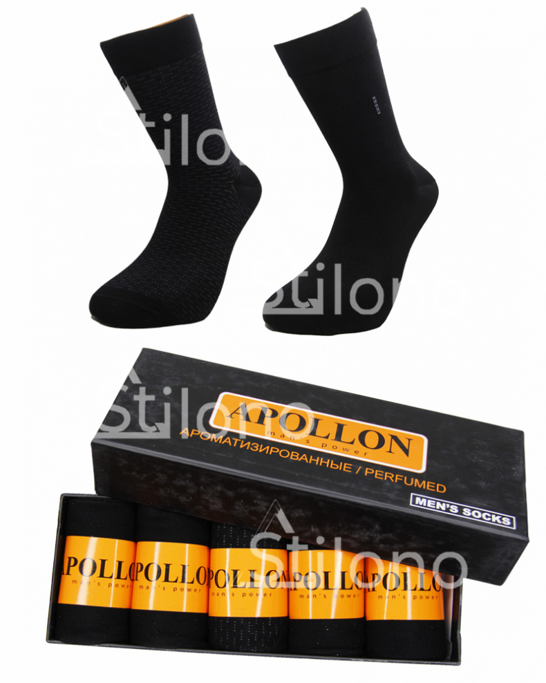 Черные носки из хлопка с нано серебром в подарочной коробке  APPOLON 111 TR-AP