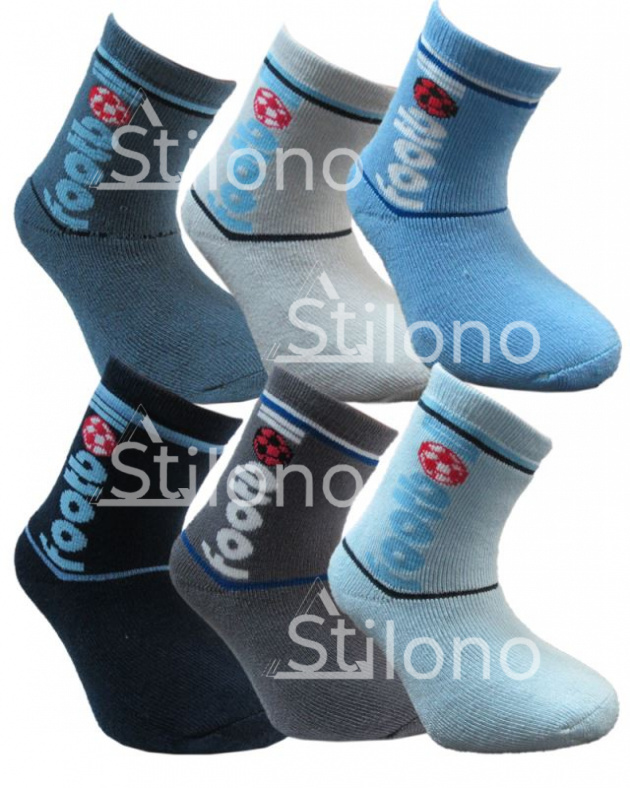 Махровые носки для мальчика  UCS 1-50630
