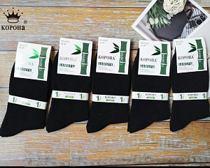 Мужские черные классические носки из бамбука КОРОНА