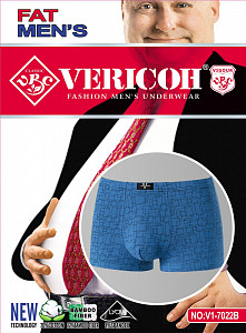 Мужские трусы боксеры (большие размеры) VERICOH