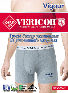 Мужские удлиненные трусы-боксеры из уплотненного материала VERICOH